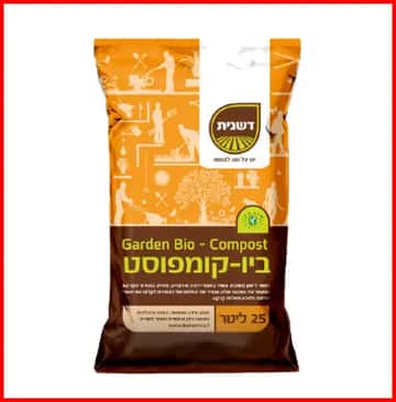 אדמת שתילה 25 ליטר — אדמה ודשנים — משתלת עדן צמחים